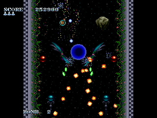 Sega Saturn Dezaemon2 - Elfin by Athena - ELFIN - 株式会社アテナ - Screenshot #6