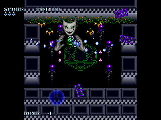 Sega Saturn Dezaemon2 - Elfin by Athena - ELFIN - 株式会社アテナ - Screenshot #7