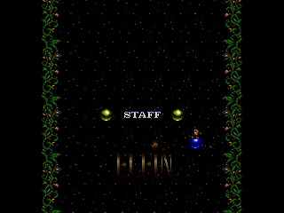 Sega Saturn Dezaemon2 - Elfin by Athena - ELFIN - 株式会社アテナ - Screenshot #8