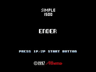 Sega Saturn Dezaemon2 - SIMPLE1500 ENDER by Sak - シンプル1500 ENDER - サク - Screenshot #1