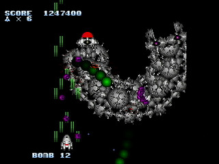 SIMPLE1500 ENDER by Sak - シンプル1500 ENDER - サク - Screenshot #11 Sega Saturn Dezaemon2 - SIMPLE1500 ENDER by Sak - シンプル1500 ENDER - サク - Screenshot #11