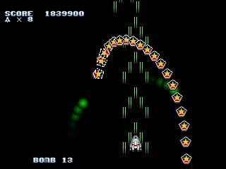 SIMPLE1500 ENDER by Sak - シンプル1500 ENDER - サク - Screenshot #12 Sega Saturn Dezaemon2 - SIMPLE1500 ENDER by Sak - シンプル1500 ENDER - サク - Screenshot #12