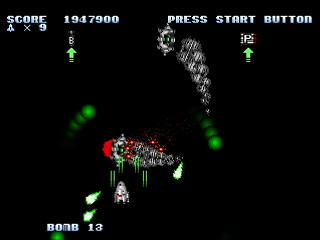 SIMPLE1500 ENDER by Sak - シンプル1500 ENDER - サク - Screenshot #13 Sega Saturn Dezaemon2 - SIMPLE1500 ENDER by Sak - シンプル1500 ENDER - サク - Screenshot #13