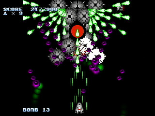 SIMPLE1500 ENDER by Sak - シンプル1500 ENDER - サク - Screenshot #14 Sega Saturn Dezaemon2 - SIMPLE1500 ENDER by Sak - シンプル1500 ENDER - サク - Screenshot #14