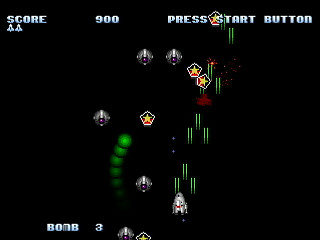 SIMPLE1500 ENDER by Sak - シンプル1500 ENDER - サク - Screenshot #2 Sega Saturn Dezaemon2 - SIMPLE1500 ENDER by Sak - シンプル1500 ENDER - サク - Screenshot #2