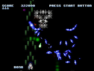 SIMPLE1500 ENDER by Sak - シンプル1500 ENDER - サク - Screenshot #4 Sega Saturn Dezaemon2 - SIMPLE1500 ENDER by Sak - シンプル1500 ENDER - サク - Screenshot #4