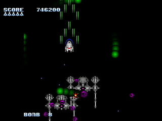 SIMPLE1500 ENDER by Sak - シンプル1500 ENDER - サク - Screenshot #7 Sega Saturn Dezaemon2 - SIMPLE1500 ENDER by Sak - シンプル1500 ENDER - サク - Screenshot #7