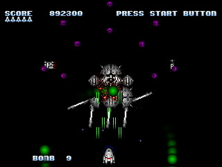 SIMPLE1500 ENDER by Sak - シンプル1500 ENDER - サク - Screenshot #8 Sega Saturn Dezaemon2 - SIMPLE1500 ENDER by Sak - シンプル1500 ENDER - サク - Screenshot #8
