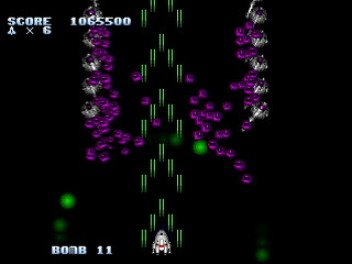 SIMPLE1500 ENDER by Sak - シンプル1500 ENDER - サク - Screenshot #9 Sega Saturn Dezaemon2 - SIMPLE1500 ENDER by Sak - シンプル1500 ENDER - サク - Screenshot #9