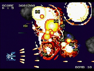 Sega Saturn Dezaemon2 - Enemy8 Blasty by Raynex - エネミー8 ブラスティ - Raynex - Screenshot #11