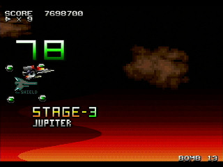 Sega Saturn Dezaemon2 - Enemy8 Blasty by Raynex - エネミー8 ブラスティ - Raynex - Screenshot #13