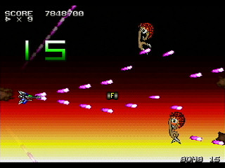 Sega Saturn Dezaemon2 - Enemy8 Blasty by Raynex - エネミー8 ブラスティ - Raynex - Screenshot #14