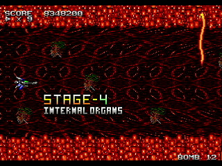 Sega Saturn Dezaemon2 - Enemy8 Blasty by Raynex - エネミー8 ブラスティ - Raynex - Screenshot #16