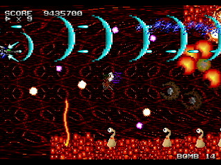 Sega Saturn Dezaemon2 - Enemy8 Blasty by Raynex - エネミー8 ブラスティ - Raynex - Screenshot #17