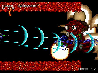 Sega Saturn Dezaemon2 - Enemy8 Blasty by Raynex - エネミー8 ブラスティ - Raynex - Screenshot #18