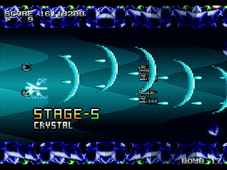 Sega Saturn Dezaemon2 - Enemy8 Blasty by Raynex - エネミー8 ブラスティ - Raynex - Screenshot #19