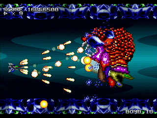 Sega Saturn Dezaemon2 - Enemy8 Blasty by Raynex - エネミー8 ブラスティ - Raynex - Screenshot #20
