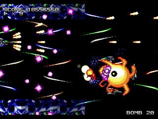 Sega Saturn Dezaemon2 - Enemy8 Blasty by Raynex - エネミー8 ブラスティ - Raynex - Screenshot #22