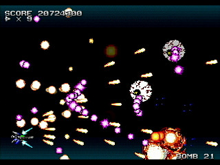 Sega Saturn Dezaemon2 - Enemy8 Blasty by Raynex - エネミー8 ブラスティ - Raynex - Screenshot #24