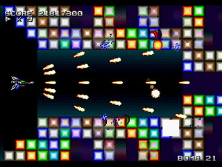 Sega Saturn Dezaemon2 - Enemy8 Blasty by Raynex - エネミー8 ブラスティ - Raynex - Screenshot #25