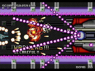 Sega Saturn Dezaemon2 - Enemy8 Blasty by Raynex - エネミー8 ブラスティ - Raynex - Screenshot #30