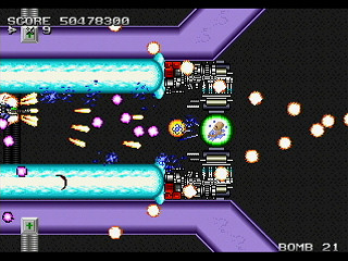 Sega Saturn Dezaemon2 - Enemy8 Blasty by Raynex - エネミー8 ブラスティ - Raynex - Screenshot #31