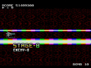 Sega Saturn Dezaemon2 - Enemy8 Blasty by Raynex - エネミー8 ブラスティ - Raynex - Screenshot #32