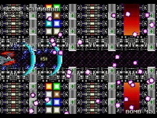 Sega Saturn Dezaemon2 - Enemy8 Blasty by Raynex - エネミー8 ブラスティ - Raynex - Screenshot #34