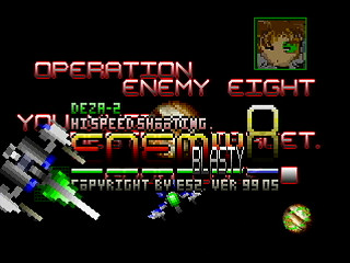 Sega Saturn Dezaemon2 - Enemy8 Blasty by Raynex - エネミー8 ブラスティ - Raynex - Screenshot #6