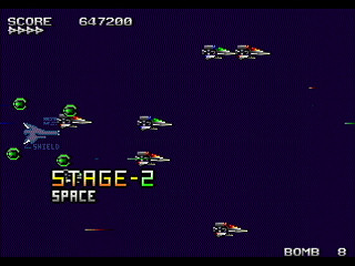 Sega Saturn Dezaemon2 - Enemy8 Blasty by Raynex - エネミー8 ブラスティ - Raynex - Screenshot #7
