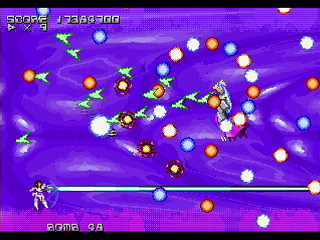 Sega Saturn Dezaemon2 - ES-DIVER by Raynex - エスダイバー - Raynex - Screenshot #29