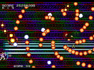Sega Saturn Dezaemon2 - ES-DIVER by Raynex - エスダイバー - Raynex - Screenshot #33