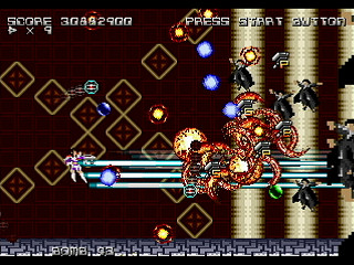 Sega Saturn Dezaemon2 - ES-DIVER by Raynex - エスダイバー - Raynex - Screenshot #35