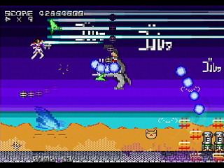 Sega Saturn Dezaemon2 - ES-DIVER by Raynex - エスダイバー - Raynex - Screenshot #38