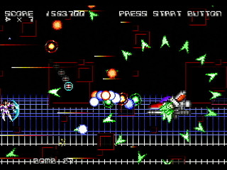 Sega Saturn Dezaemon2 - ES-DIVER by Raynex - エスダイバー - Raynex - Screenshot #7