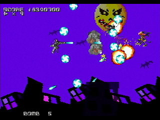 Sega Saturn Dezaemon2 - ESGARAID by Raynex - エスガレイド - Raynex - Screenshot #13