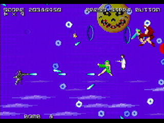 Sega Saturn Dezaemon2 - ESGARAID by Raynex - エスガレイド - Raynex - Screenshot #15