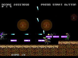 Sega Saturn Dezaemon2 - ESGARAID by Raynex - エスガレイド - Raynex - Screenshot #20