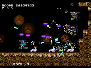 Sega Saturn Dezaemon2 - ESGARAID by Raynex - エスガレイド - Raynex - Screenshot #21