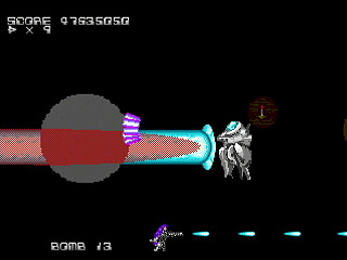 Sega Saturn Dezaemon2 - ESGARAID by Raynex - エスガレイド - Raynex - Screenshot #23