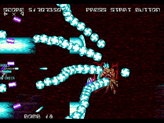 Sega Saturn Dezaemon2 - ESGARAID by Raynex - エスガレイド - Raynex - Screenshot #31