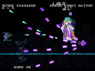 Sega Saturn Dezaemon2 - ESGARAID by Raynex - エスガレイド - Raynex - Screenshot #34
