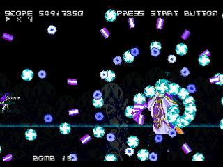 Sega Saturn Dezaemon2 - ESGARAID by Raynex - エスガレイド - Raynex - Screenshot #35