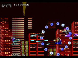 Sega Saturn Dezaemon2 - ESGARAID by Raynex - エスガレイド - Raynex - Screenshot #7