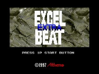 Sega Saturn Dezaemon2 - Excel Beat -Extra- by Sak - エクセルビート -エキストラ- - サク - Screenshot #1