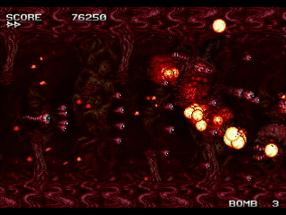 FINAL PSYCHE METAL by oda - ファイナルサイケメタル - oda - Screenshot #2 Sega Saturn Dezaemon2 - FINAL PSYCHE METAL by oda - ファイナルサイケメタル - oda - Screenshot #2