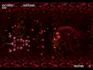FINAL PSYCHE METAL by oda - ファイナルサイケメタル - oda - Screenshot #3 Sega Saturn Dezaemon2 - FINAL PSYCHE METAL by oda - ファイナルサイケメタル - oda - Screenshot #3