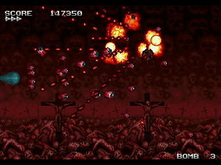 FINAL PSYCHE METAL by oda - ファイナルサイケメタル - oda - Screenshot #4 Sega Saturn Dezaemon2 - FINAL PSYCHE METAL by oda - ファイナルサイケメタル - oda - Screenshot #4