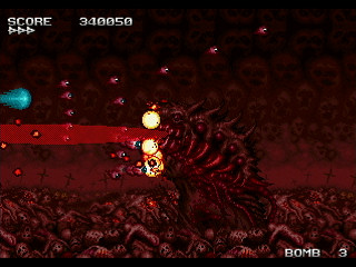 FINAL PSYCHE METAL by oda - ファイナルサイケメタル - oda - Screenshot #5 Sega Saturn Dezaemon2 - FINAL PSYCHE METAL by oda - ファイナルサイケメタル - oda - Screenshot #5