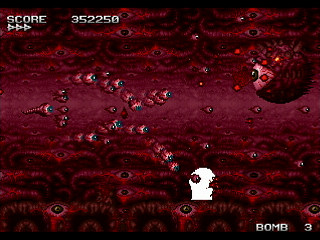 FINAL PSYCHE METAL by oda - ファイナルサイケメタル - oda - Screenshot #6 Sega Saturn Dezaemon2 - FINAL PSYCHE METAL by oda - ファイナルサイケメタル - oda - Screenshot #6